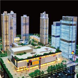 Commercial Model 012