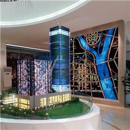 Commercial Model 018
