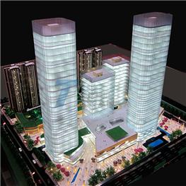 Commercial Model 020